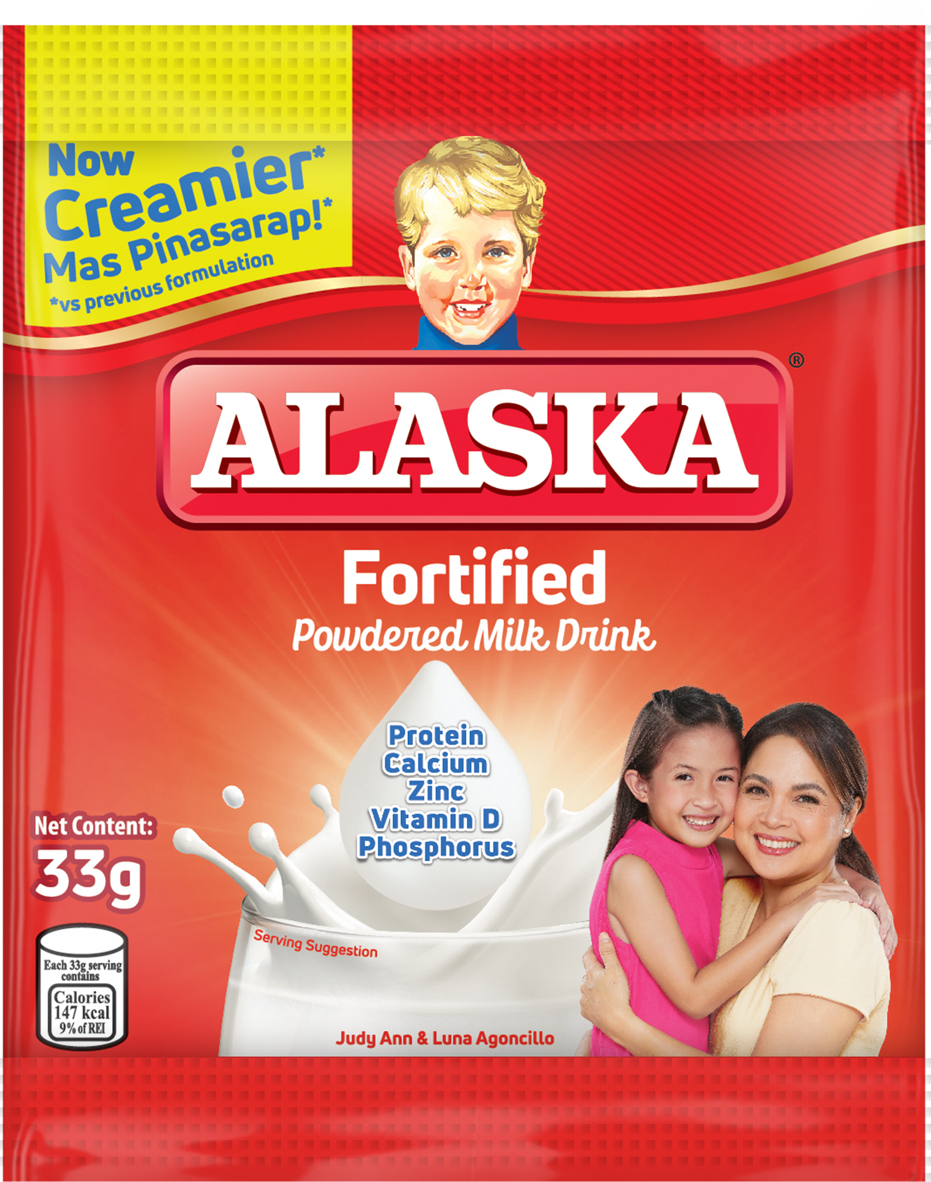 Alaska Powder Milk 33g FRONT APR8-24 copy